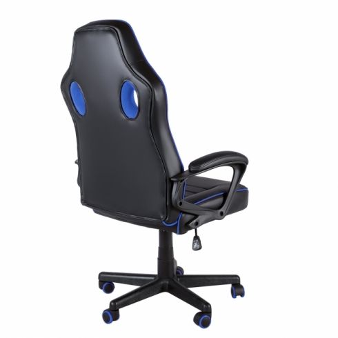 Кресло MF-3041 Black+blue